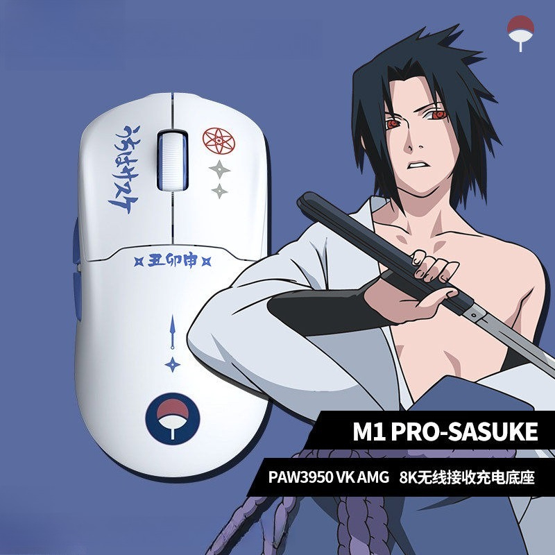 Naruto Headband Metal - Anime Naruto Sasuke Uchiha Itachi Üç