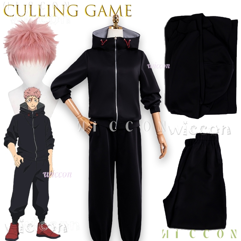Cosplay Anime Jjk - Disfraz Oyunu Jujuu JJK Anime Itadori
