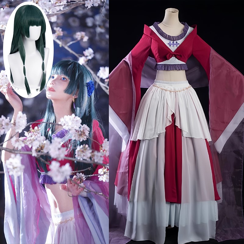 Anime Cosplay Dance - Anime Maomao Cosplay Kostüm Dans Partisi