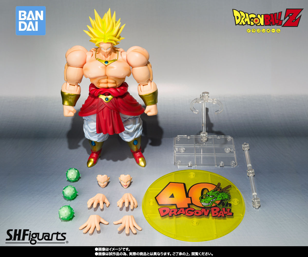 Bandai Tamashii Nations S.H.Figuarts - Bandai Tamashii Nations Sınırlı Üretim Dragon