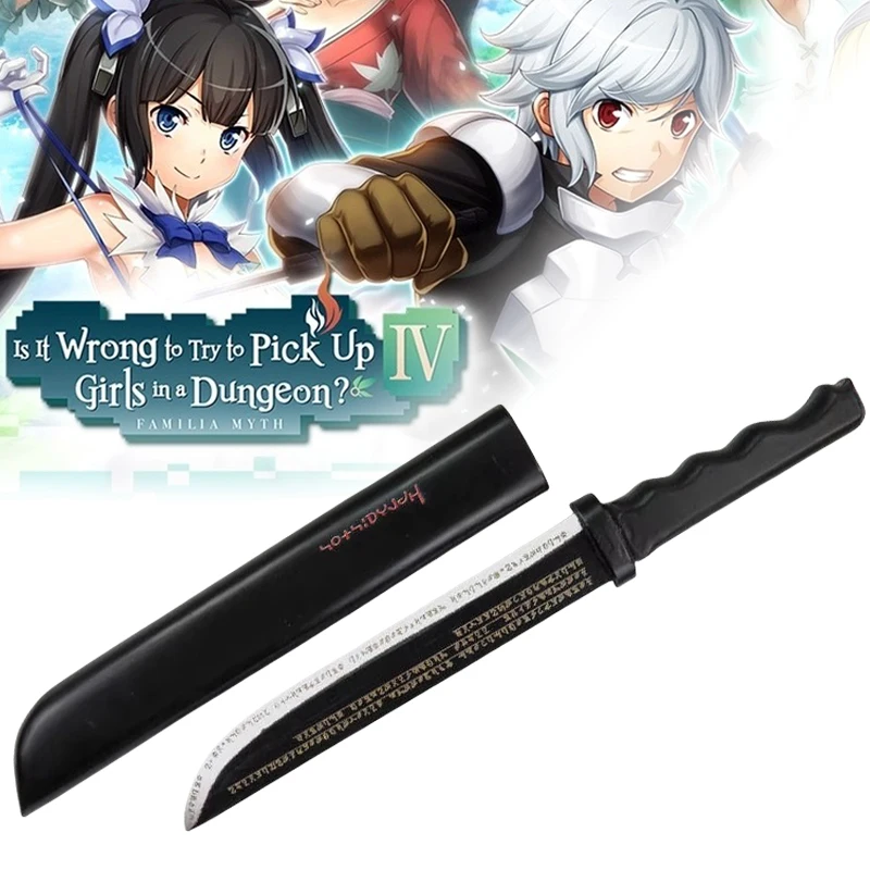 Anime Cosplay Real - 41cm Hestia Katana Anime DanMachi Bell
