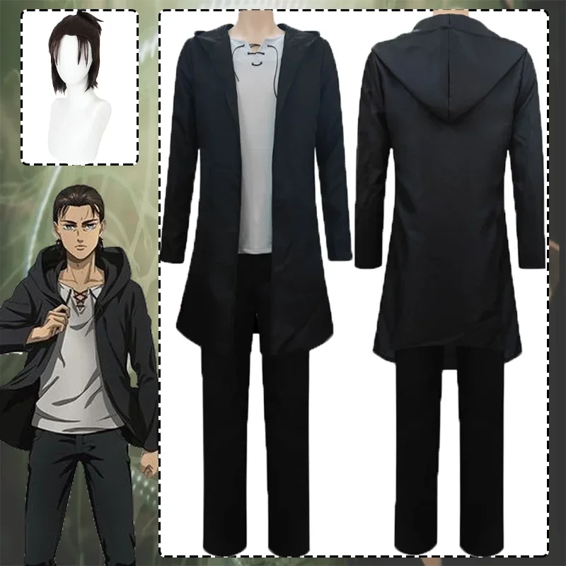 Attack Titan Cloak - CosplayEren Jaeger Cosplay Kostüm Anime Titan