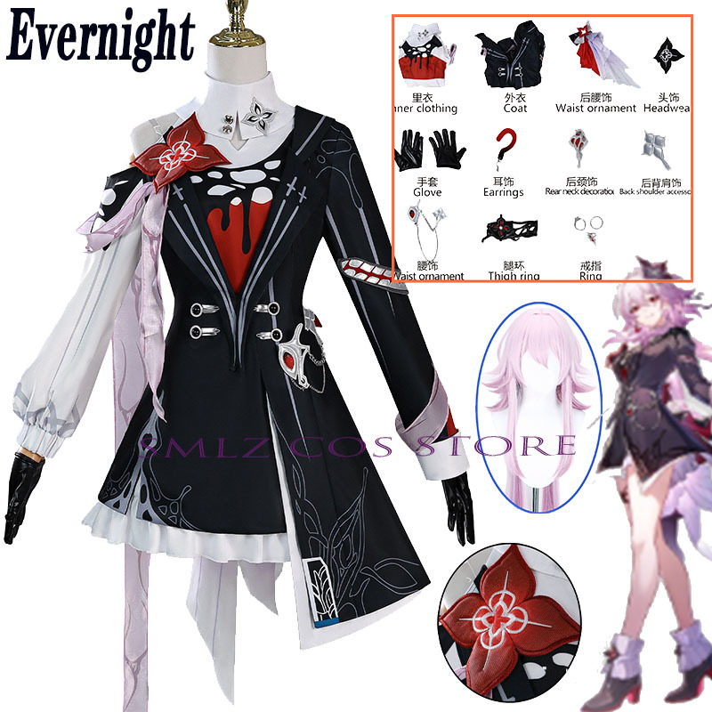 Anime Cosplay Female - Yeni Evernight Cosplay Honkai: Star Rail