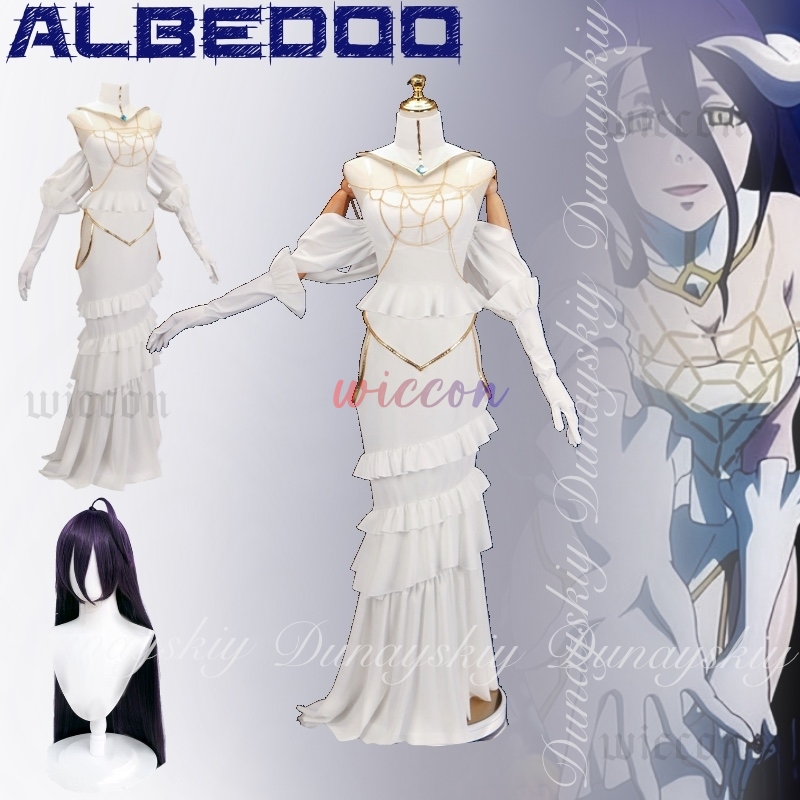 Anime Cosplay Albedo - Overlord Albedo Cosplay Beyaz İnce Elbise