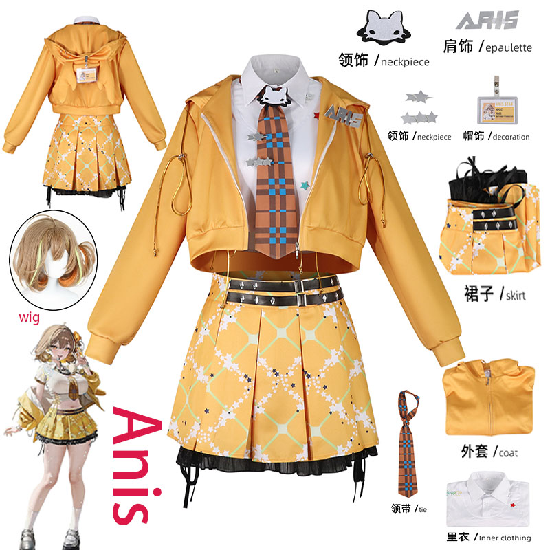 Anime Cosplay Female - WHH Anime NIKKE Anis Cosplay Kostümü