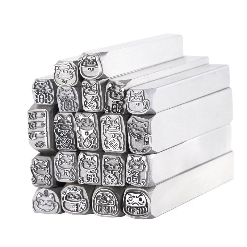 Naruto Headband Metal - Mücevher Çelik Damgası Maneki-neko Altın ve