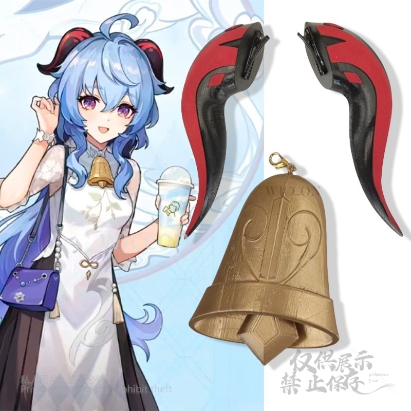 Anime Cosplay Female - Oyun Genshin Darbe Cosplay 3D Baskı