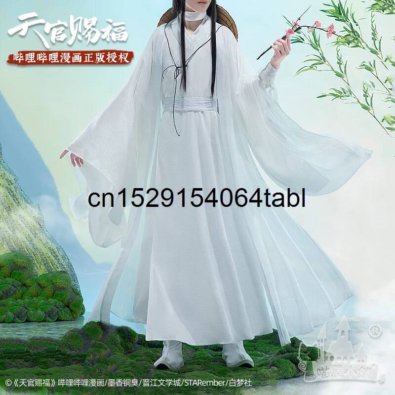 Tian Lian Cosplay Xie Kostümü  - Anime Cosplay Female incelemesi ve fiyatı