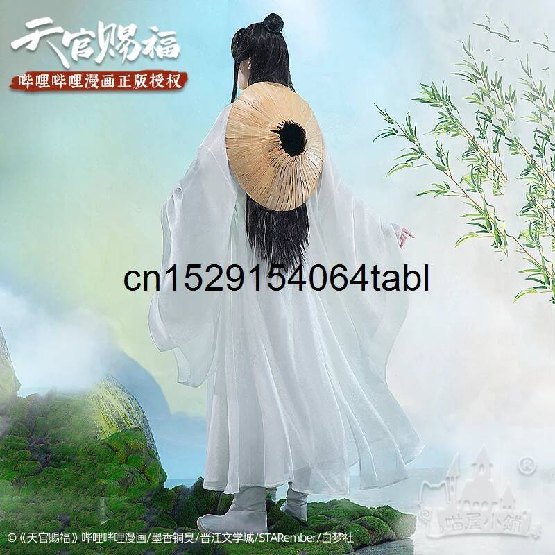 Tian Lian Cosplay Xie Kostümü  - Anime Cosplay Female incelemesi ve fiyatı