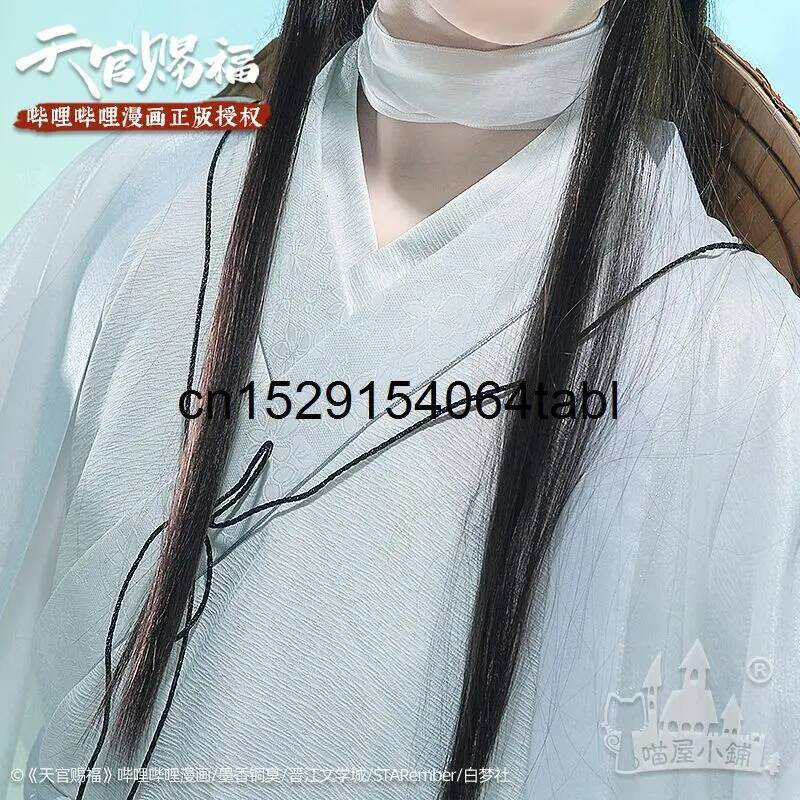 Tian Lian Cosplay Xie Kostümü  - Anime Cosplay Female incelemesi ve fiyatı