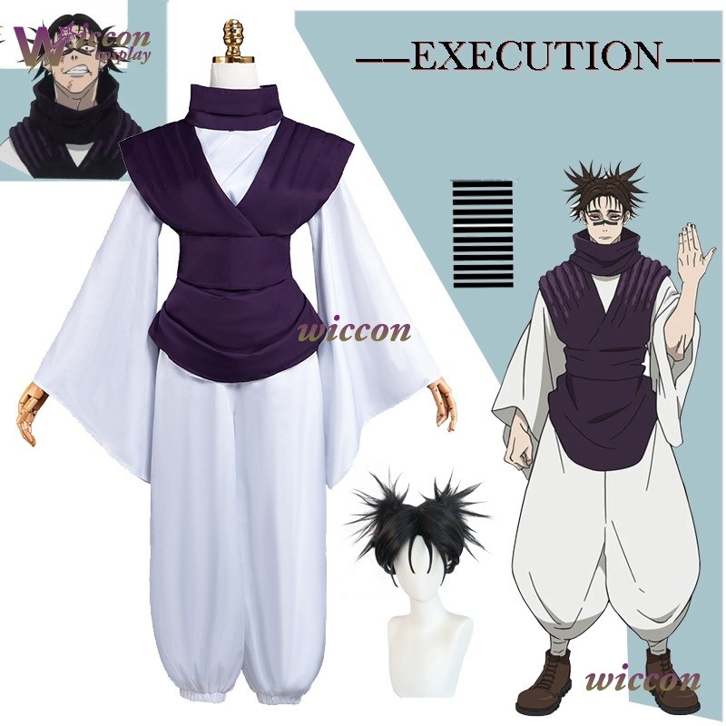Choso Cosplay Kostüm Takım Elb - Cosplay Anime Jjk incelemesi ve fiyatı