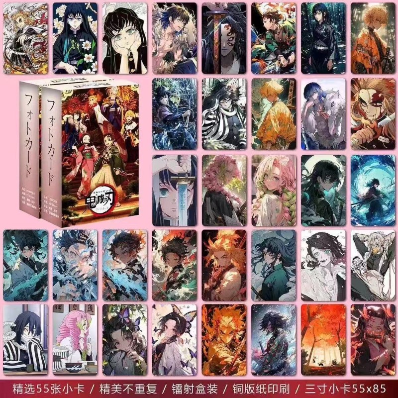 Yeni Bandai 55 adet Demon Slay - Anime Cosplay Photo incelemesi ve fiyatı