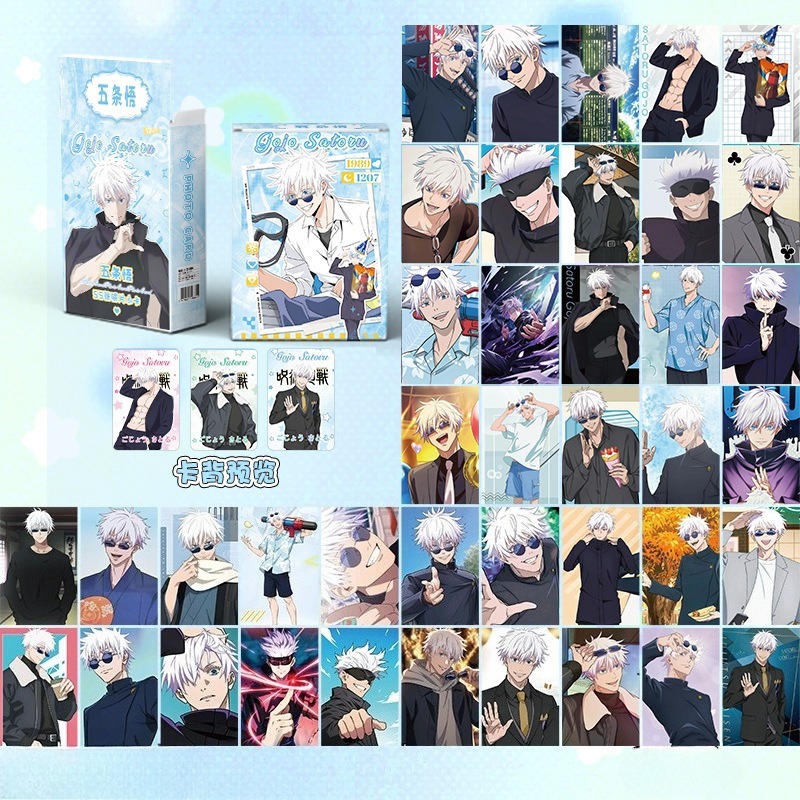 55 adet Jujutsu Kaisen Japon A - Anime Cosplay Photo incelemesi ve fiyatı