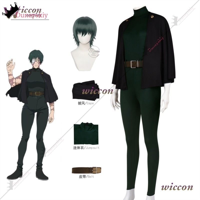 YiNuo*/2026 Yeni Maki Zenin Co - Cosplay Anime Jjk incelemesi ve fiyatı