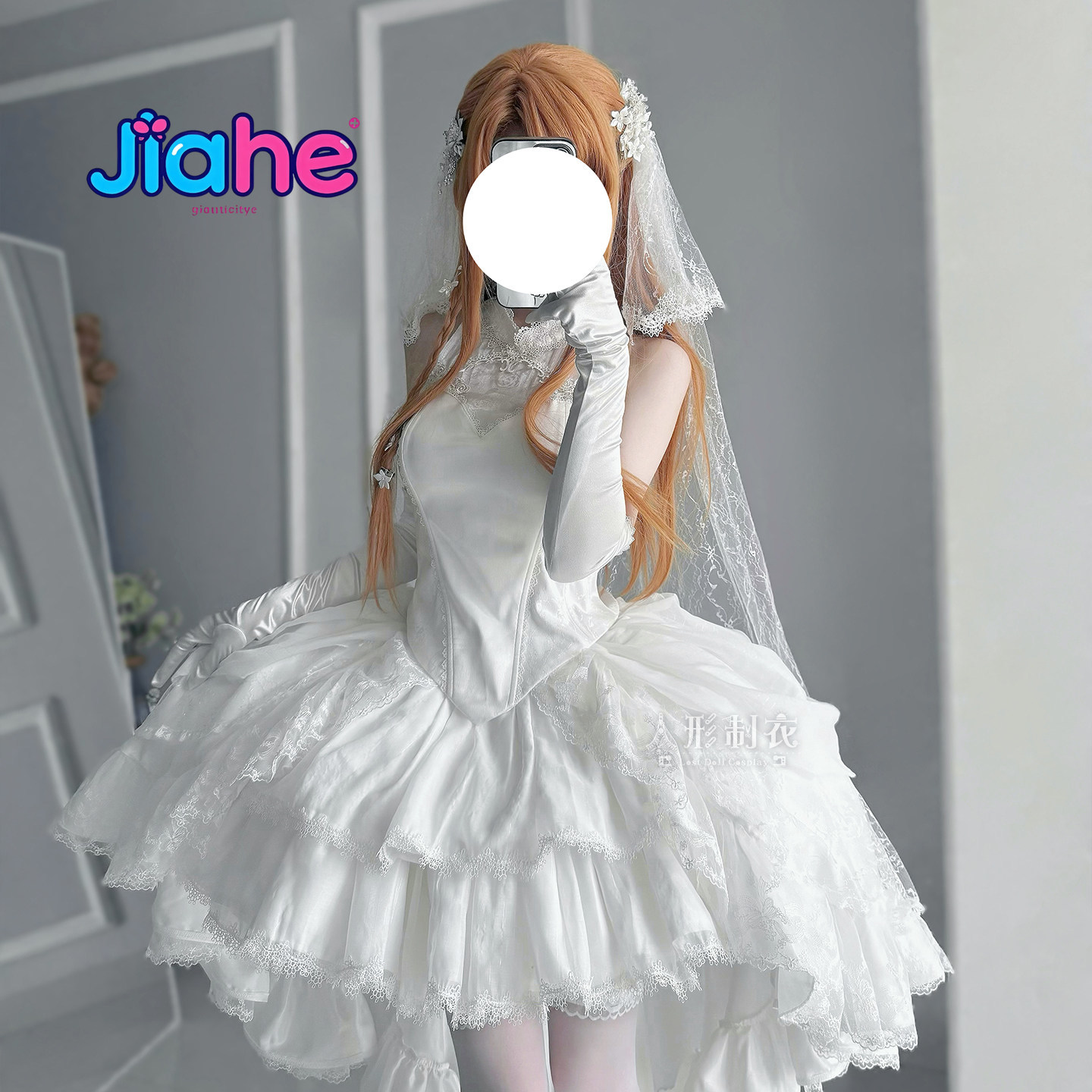 Yuuki Asuna Sword Art Online C - Anime Cosplay Female incelemesi ve fiyatı