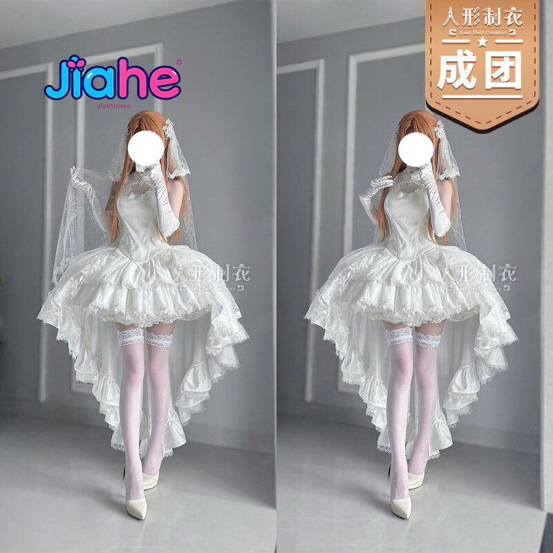 Yuuki Asuna Sword Art Online C - Anime Cosplay Female incelemesi ve fiyatı