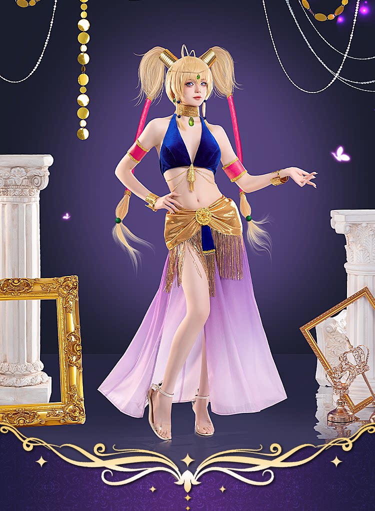 Anime Shugo Chara Tsukiyomi Ut - Anime Cosplay Dance incelemesi ve fiyatı