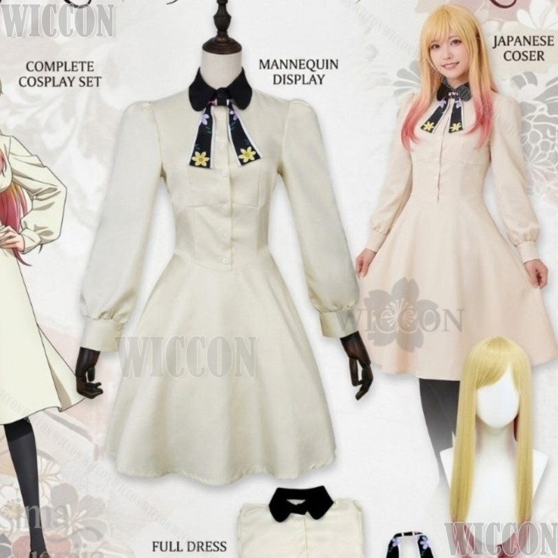 Anime MARRIAGETOXIN Cosplay ME - Anime Cosplay Festival incelemesi ve fiyatı