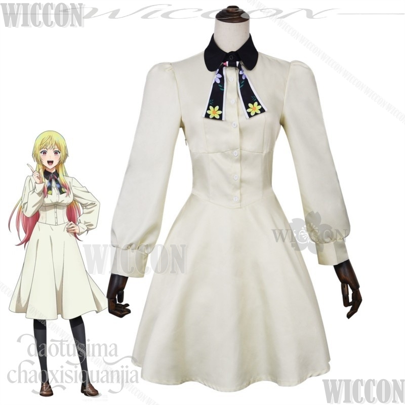 Anime MARRIAGETOXIN Cosplay ME - Anime Cosplay Festival incelemesi ve fiyatı