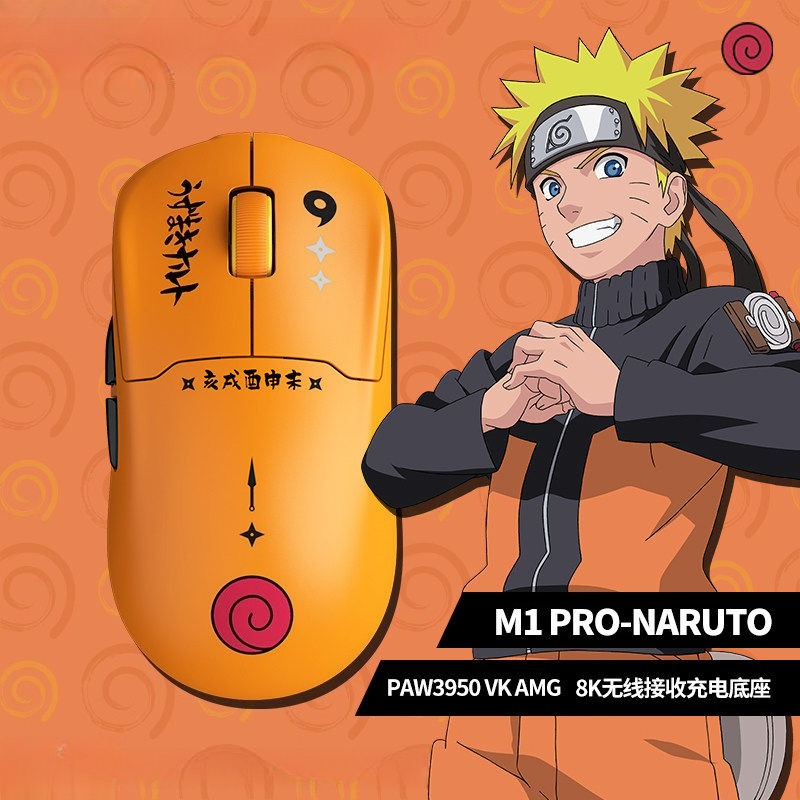 Anime Naruto Sasuke Uchiha Ita - Naruto Headband Metal incelemesi ve fiyatı