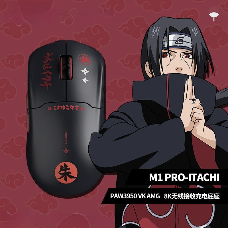 Anime Naruto Sasuke Uchiha Ita - Naruto Headband Metal incelemesi ve fiyatı