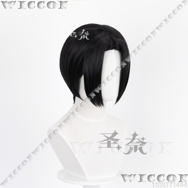 Nana Anime Kız Cosplay Siyah K - Anime Cosplay Girl With Black Hair incelemesi ve fiyatı
