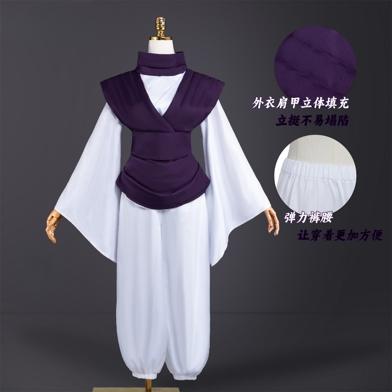 ANIMECC STOKTA Choso Cosplay K - Cosplay Anime Jjk incelemesi ve fiyatı