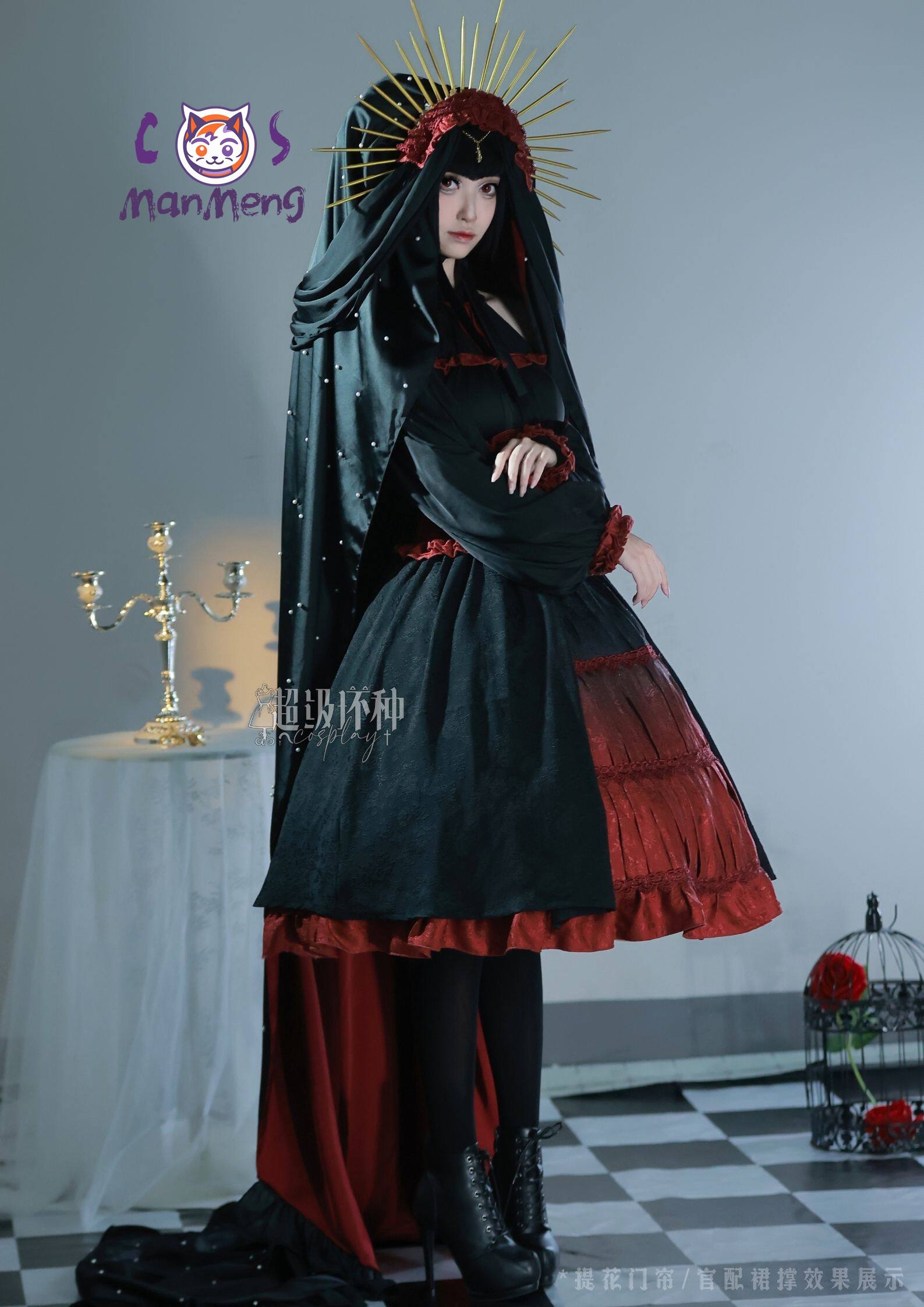 Celestia Ludenberg yasuhiro ta - Anime Cosplay Festival incelemesi ve fiyatı