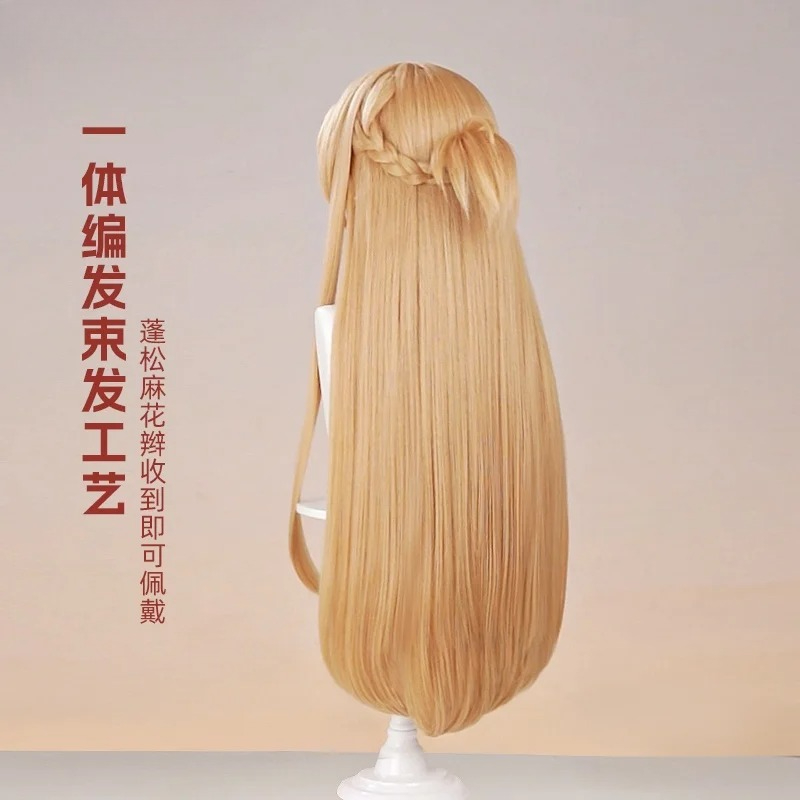 Yeni Mooyiyi cos Yuuki Asuna C - Sword Art Online Cape incelemesi ve fiyatı