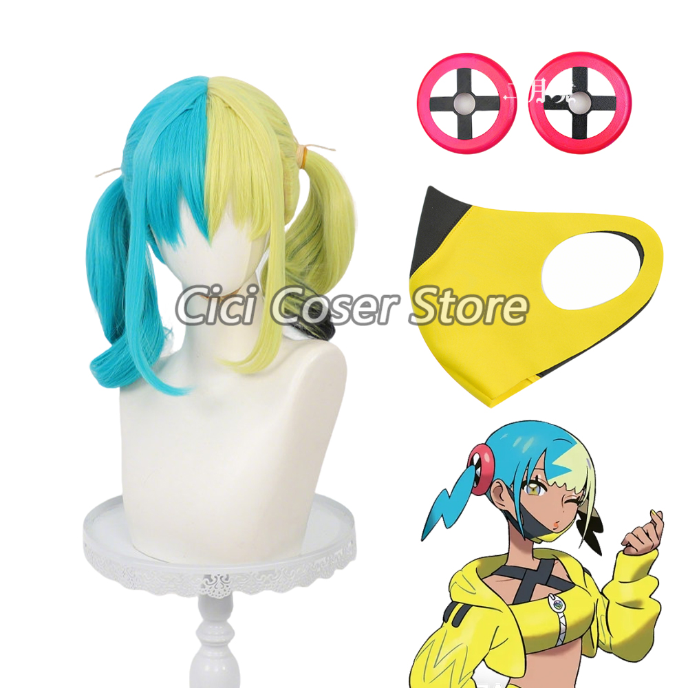 Anime Canari Cosplay Peruk Isı - Anime Cosplay Female incelemesi ve fiyatı