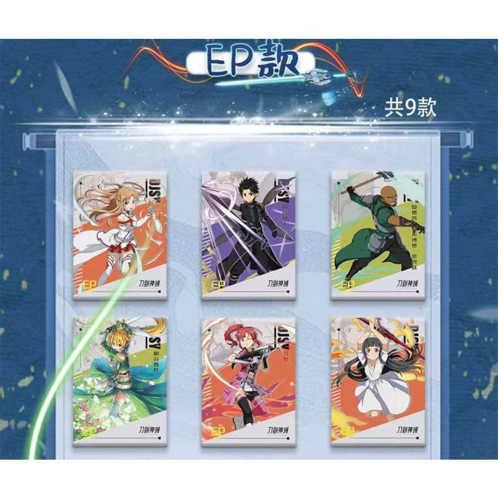 Anime Sword Art Online Koleksi - Sword Art Online Cape incelemesi ve fiyatı