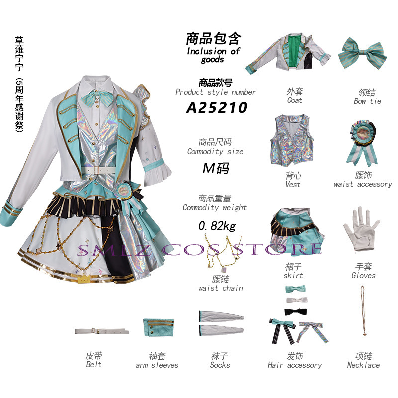 5th Şükran Günü Festivali Part - Anime Cosplay Festival incelemesi ve fiyatı