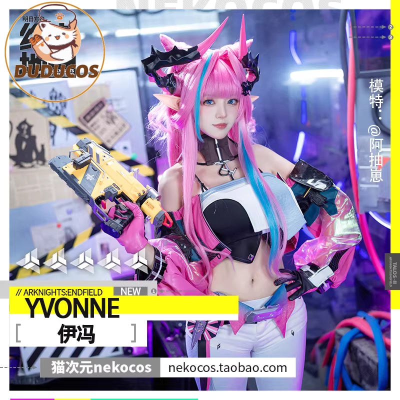 Yeni Yvonne Cosplay kostümü Ca - Anime Cosplay Plus Size incelemesi ve fiyatı