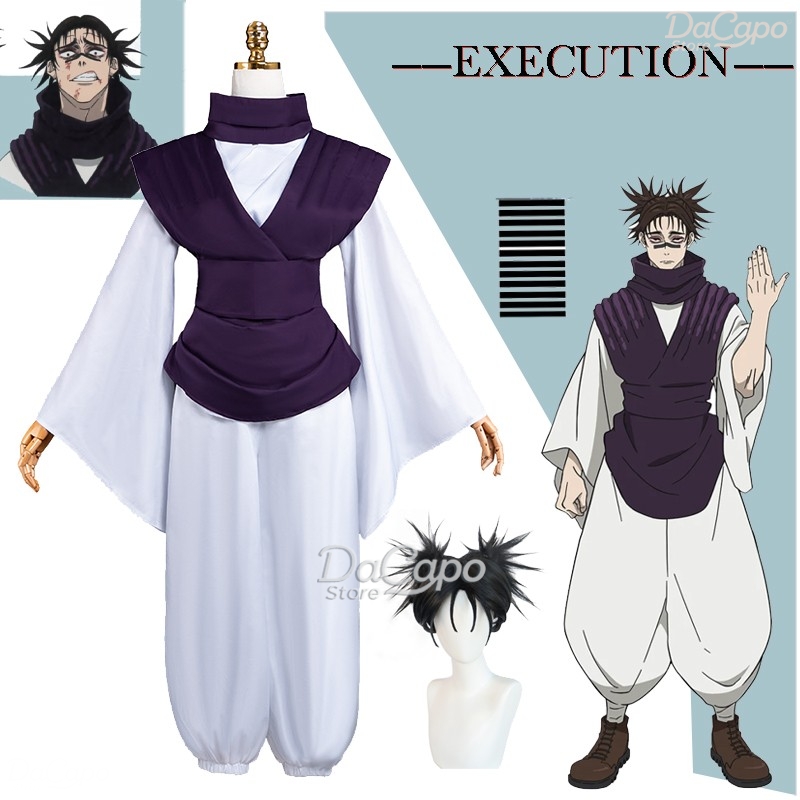 Anime Film JJK İnfaz Choso Cos - Cosplay Anime Jjk incelemesi ve fiyatı