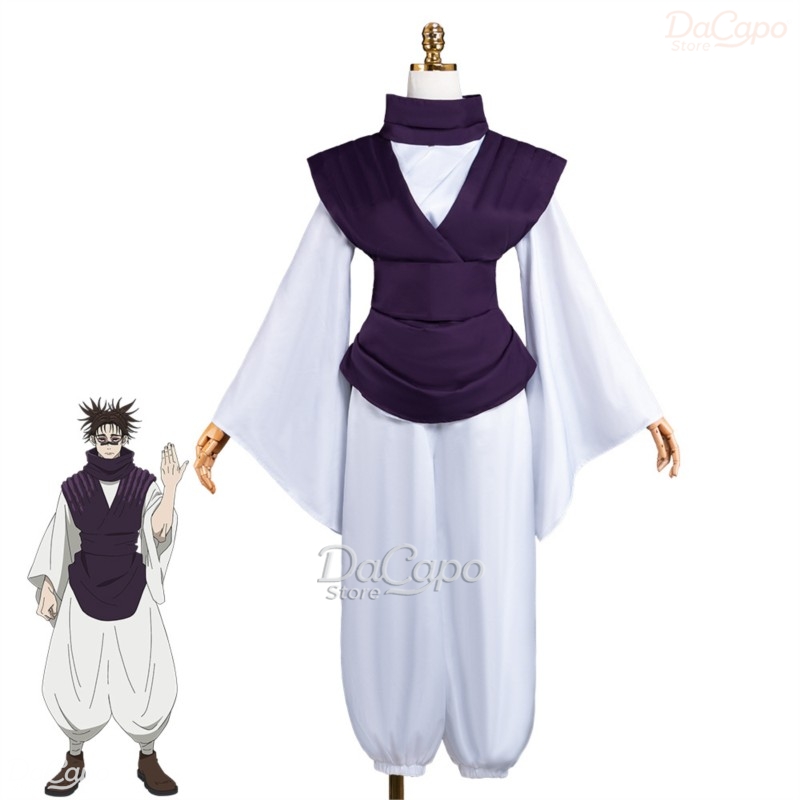 Anime Film JJK İnfaz Choso Cos - Cosplay Anime Jjk incelemesi ve fiyatı