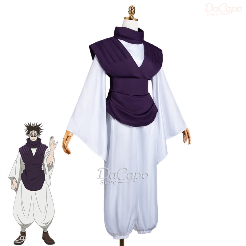 Anime Film JJK İnfaz Choso Cos - Cosplay Anime Jjk incelemesi ve fiyatı