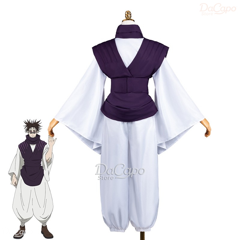 Anime Film JJK İnfaz Choso Cos - Cosplay Anime Jjk incelemesi ve fiyatı