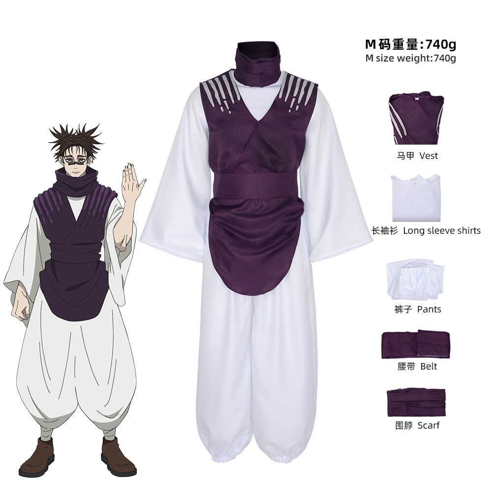 Anime Jujutsu JJK Manga Choso  - Cosplay Anime Jjk incelemesi ve fiyatı