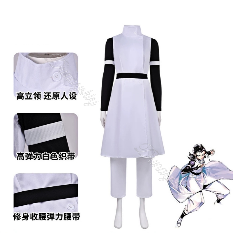 JJK Yuta Okkotsu Yeni Varış Sa - Cosplay Anime Jjk incelemesi ve fiyatı