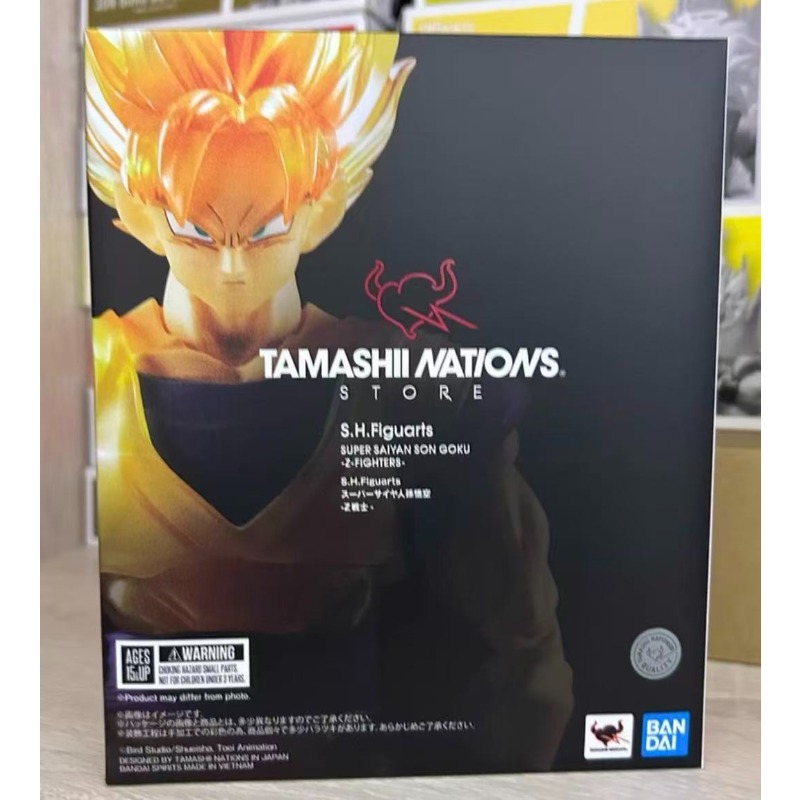 Bandai Dragon Ball Z TAMASHII  - Bandai Tamashii Nations S.H.Figuarts incelemesi ve fiyatı