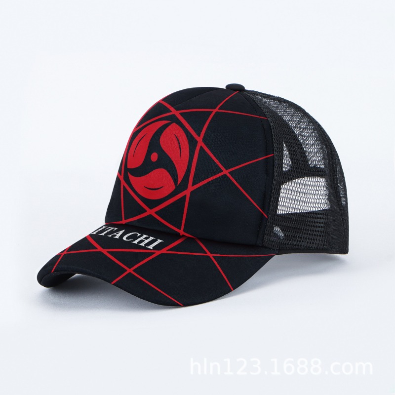 Naruto Hatake Kakashi Beyzbol  - Naruto Headband Metal incelemesi ve fiyatı