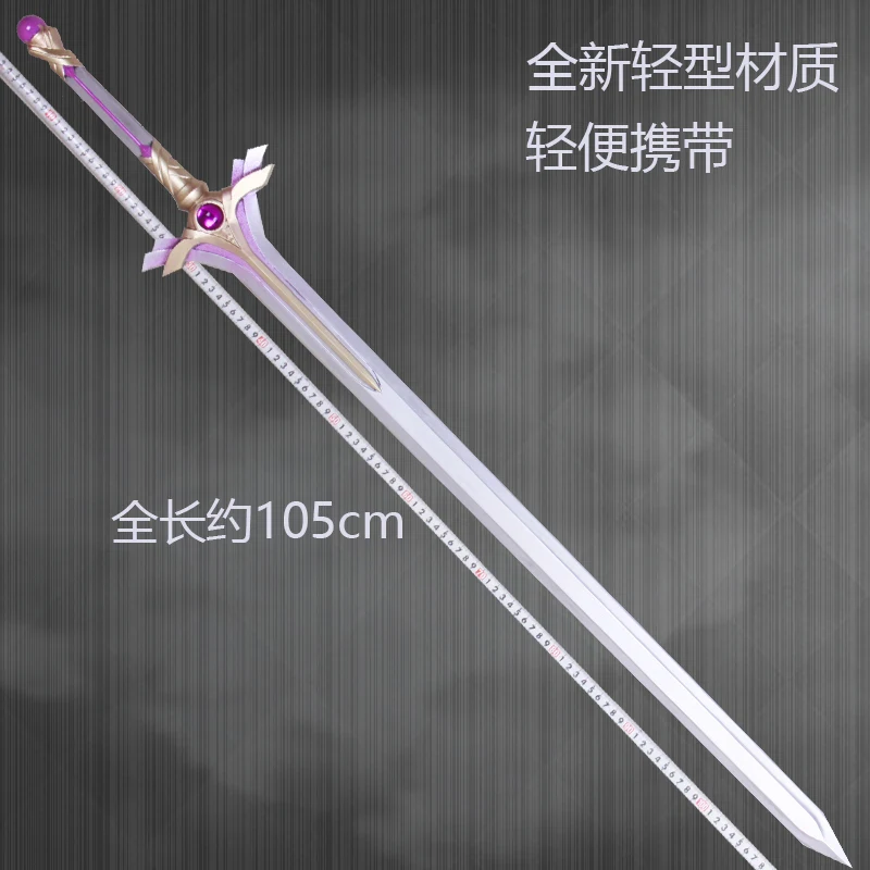 Anime Sword Art Online Yuuki A - Sword Art Online Cape incelemesi ve fiyatı