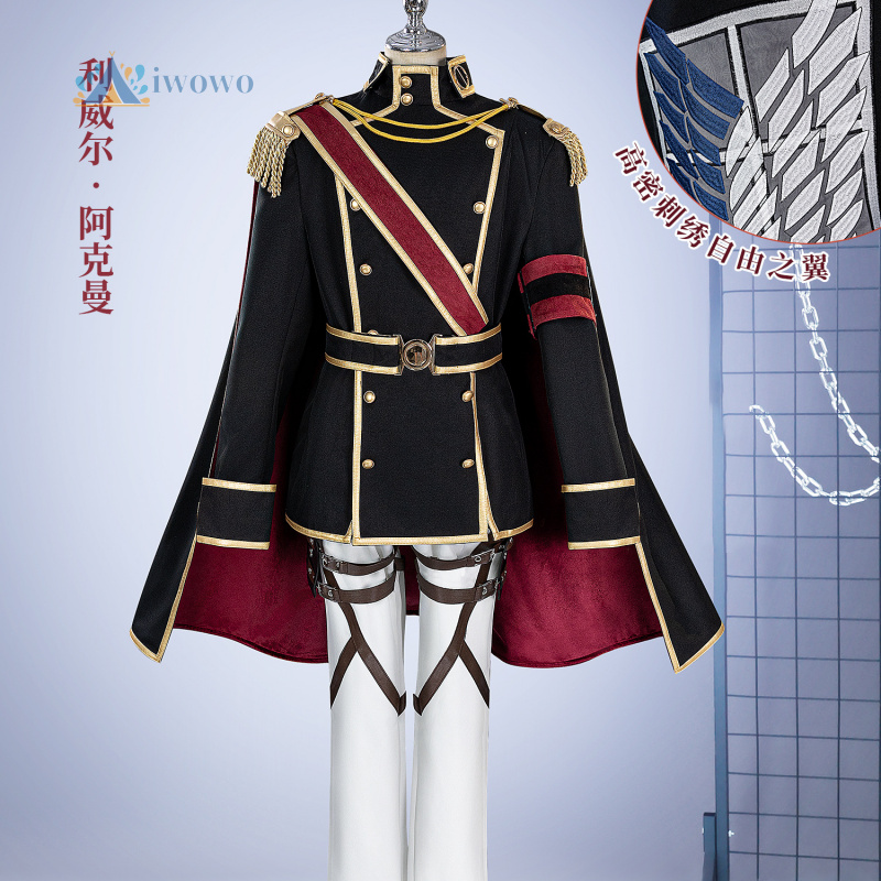 Anime Attack on Titan Levi Ack - Attack Titan Cloak incelemesi ve fiyatı