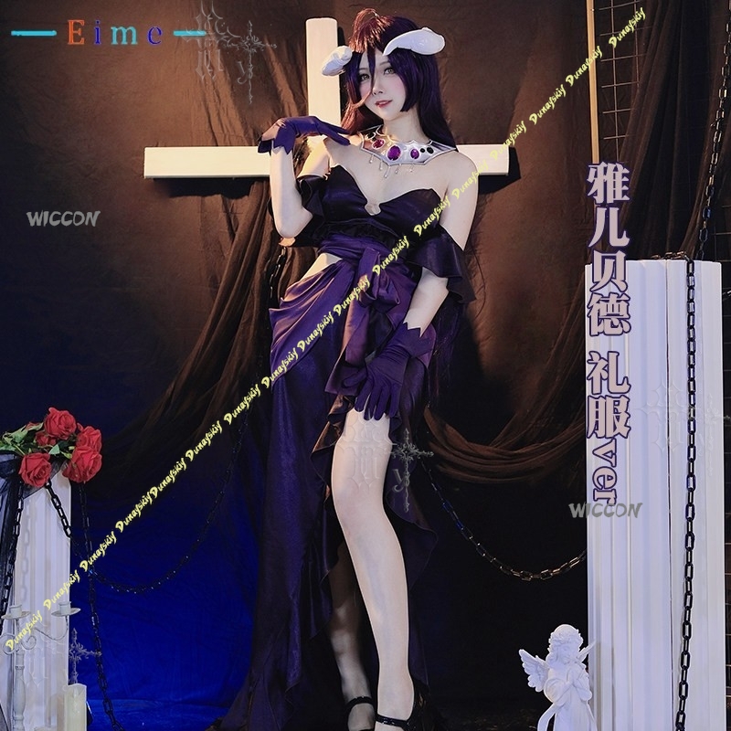 Anime Overlord Sezon Cosplay A - Anime Cosplay Albedo incelemesi ve fiyatı