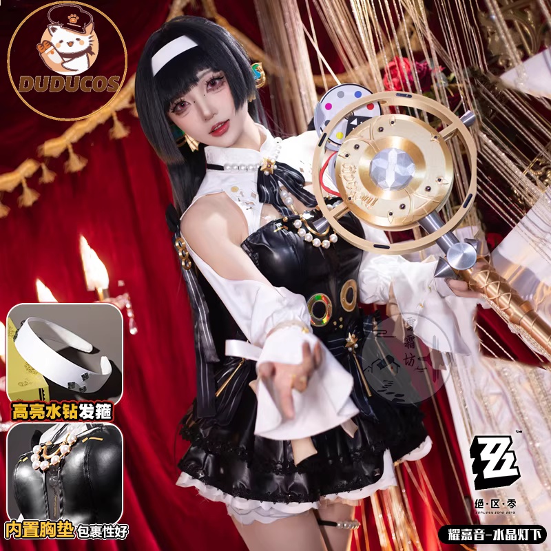 Astra Yao Cosplay Kostüm Oyunu - Anime Cosplay Plus Size incelemesi ve fiyatı