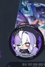 Zenless Zone Zero Vivian Hugo  - Anime Cosplay Sus incelemesi ve fiyatı