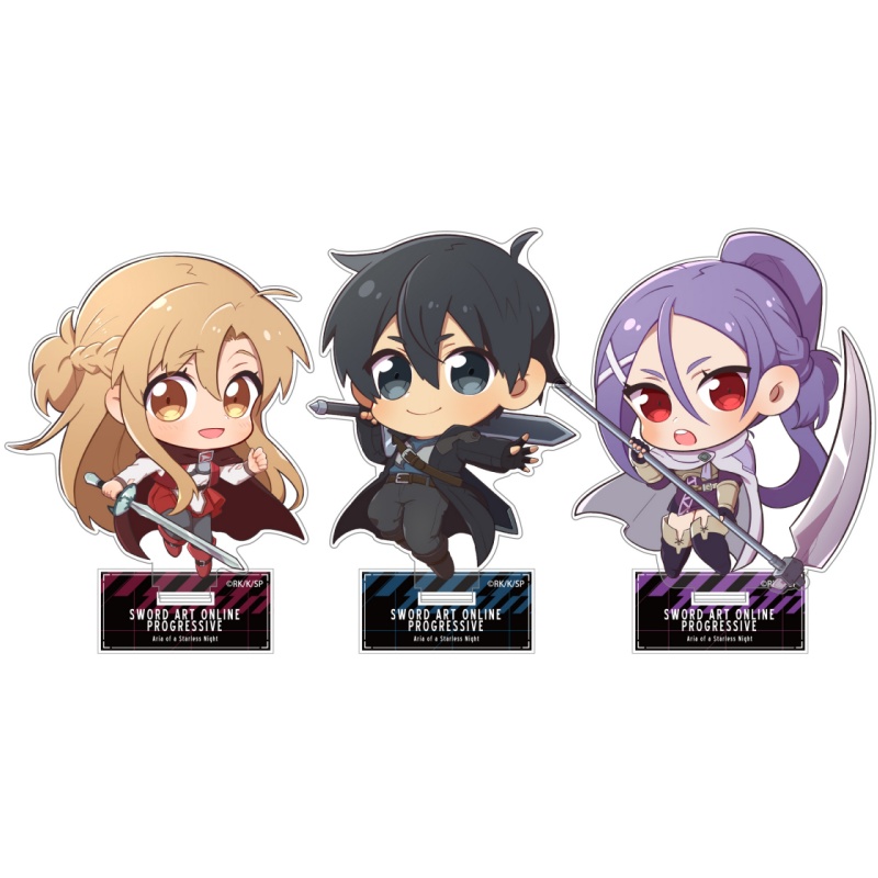 Macera anime Sword Art Online  - Sword Art Online Cape incelemesi ve fiyatı