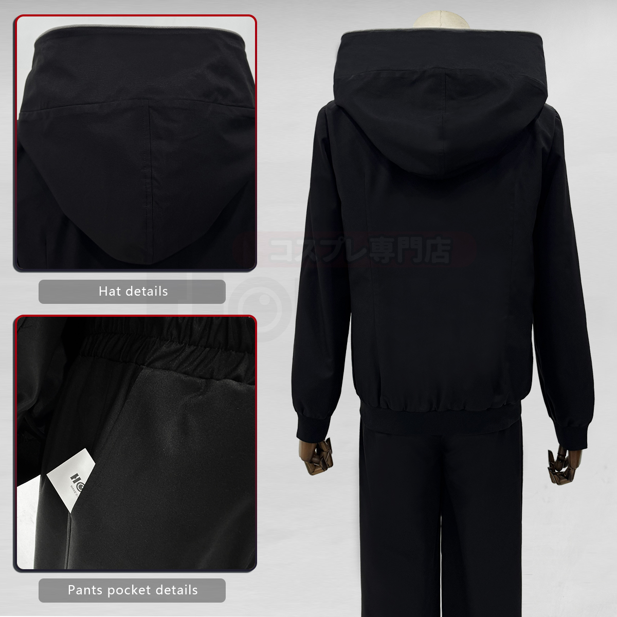 HOLOUN Itadori Yuji Anime Cosp - Cosplay Anime Jjk incelemesi ve fiyatı