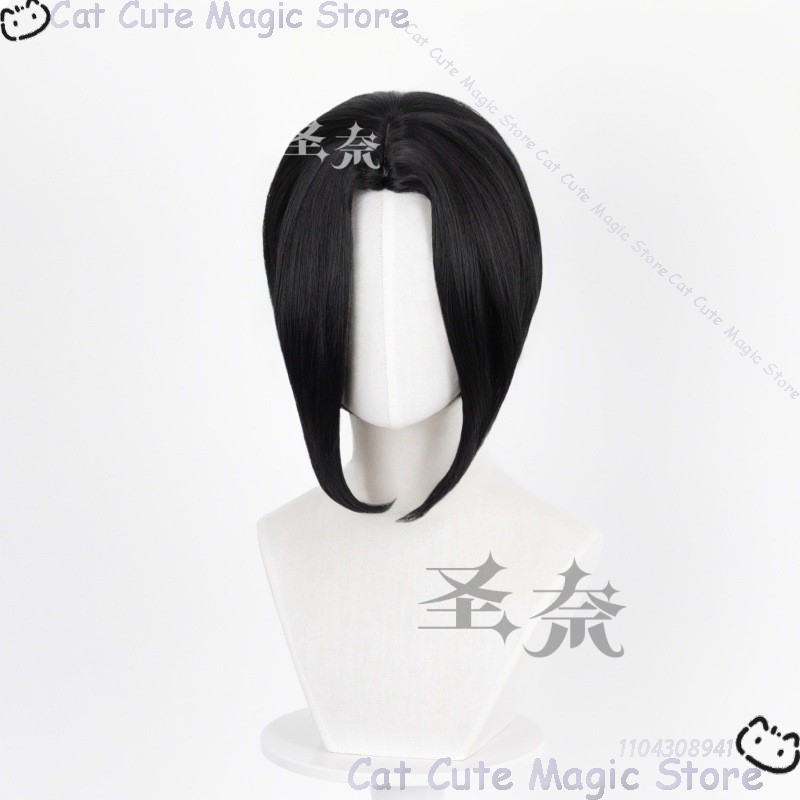 Nana Anime Kız Cosplay Siyah K - Anime Cosplay Girl With Black Hair incelemesi ve fiyatı
