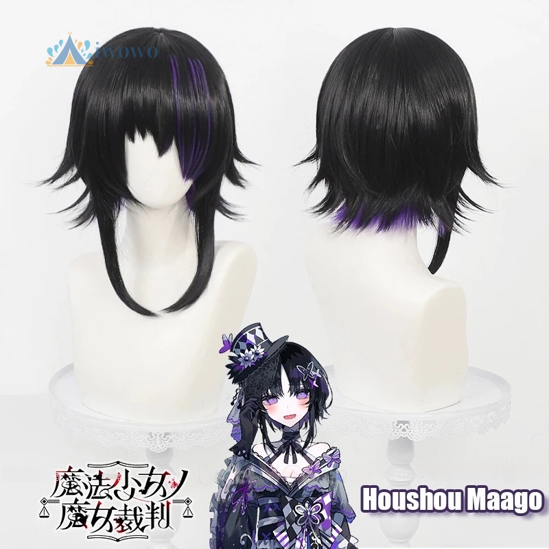 Oyun Büyülü Kız Cadı Yargıhanı - Anime Cosplay Girl With Black Hair incelemesi ve fiyatı